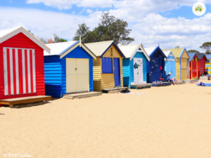 Brighton Beach Bathing Boxes
